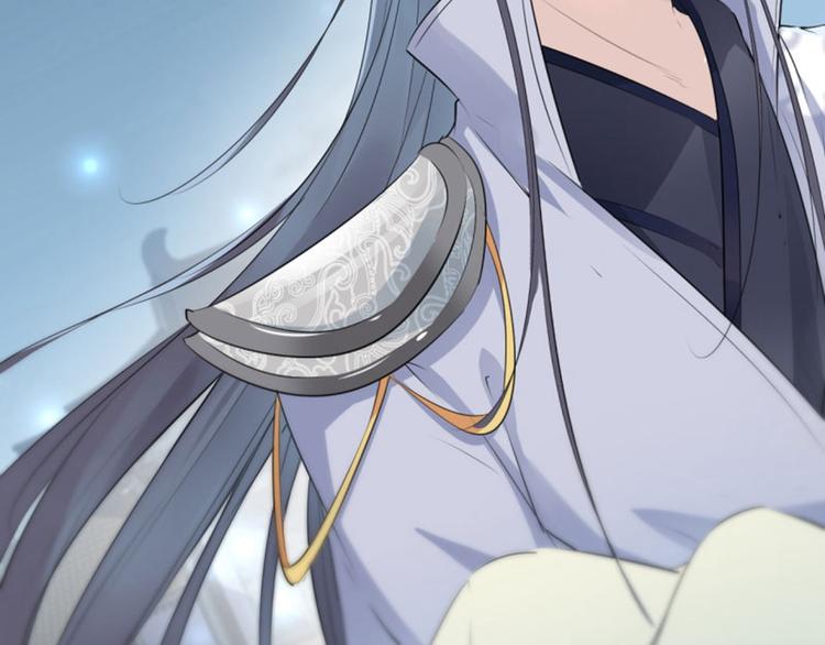 不识桃花只识君韩漫全集-第47话 你，终于来了……无删减无遮挡章节图片 