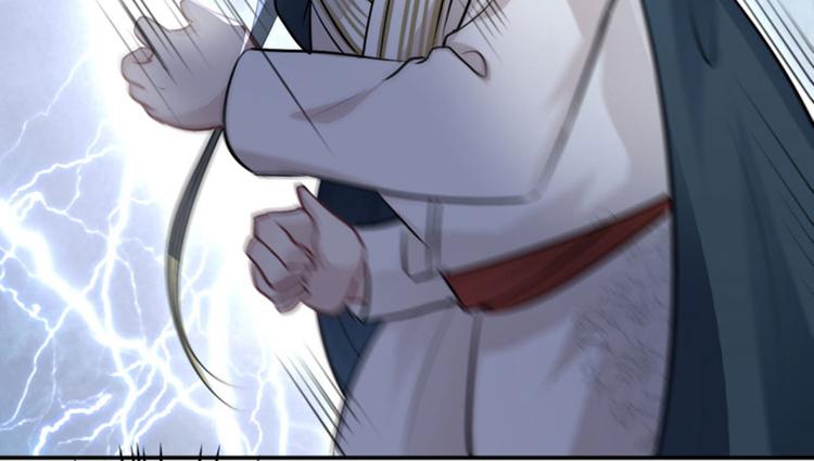 不识桃花只识君韩漫全集-第47话 你，终于来了……无删减无遮挡章节图片 
