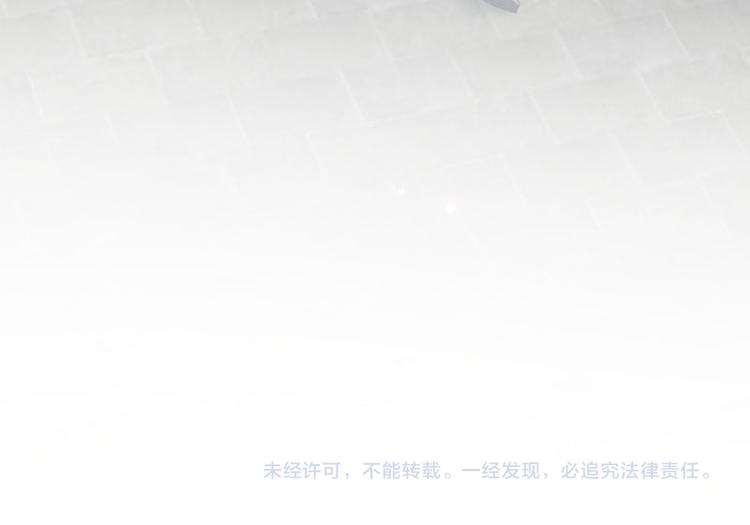 不识桃花只识君韩漫全集-第47话 你，终于来了……无删减无遮挡章节图片 
