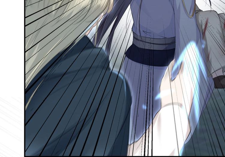 不识桃花只识君韩漫全集-第48话 这个要脱掉！无删减无遮挡章节图片 