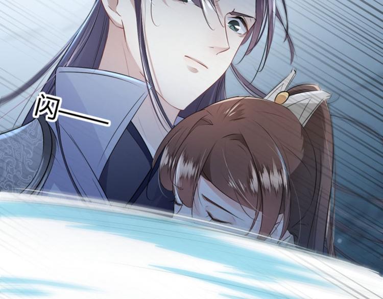 不识桃花只识君韩漫全集-第48话 这个要脱掉！无删减无遮挡章节图片 