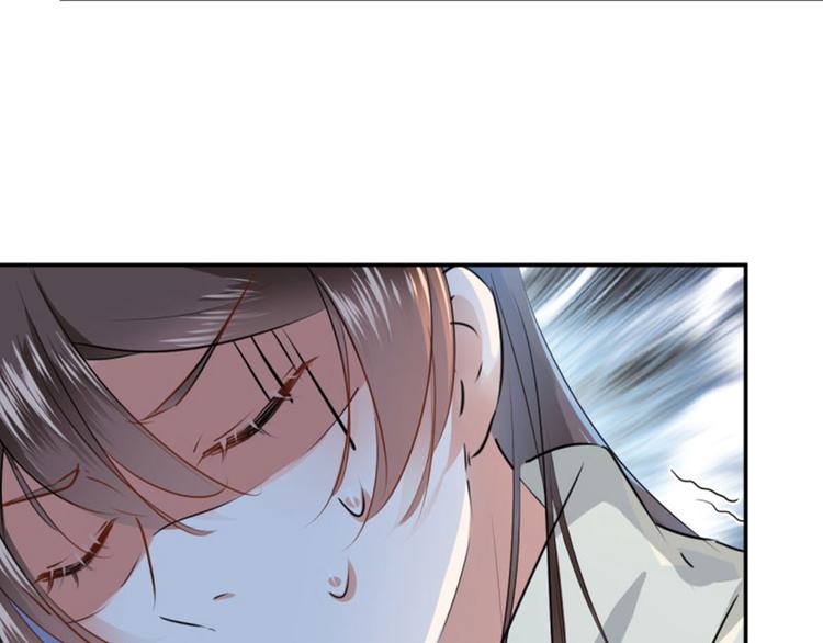 不识桃花只识君韩漫全集-第48话 这个要脱掉！无删减无遮挡章节图片 