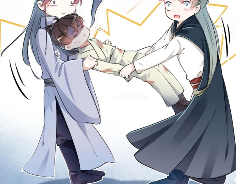 不识桃花只识君韩漫全集-第48话 这个要脱掉！无删减无遮挡章节图片 