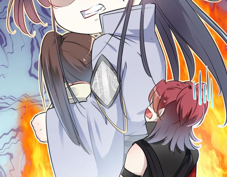 不识桃花只识君韩漫全集-第48话 这个要脱掉！无删减无遮挡章节图片 