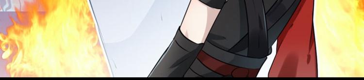 不识桃花只识君韩漫全集-第48话 这个要脱掉！无删减无遮挡章节图片 
