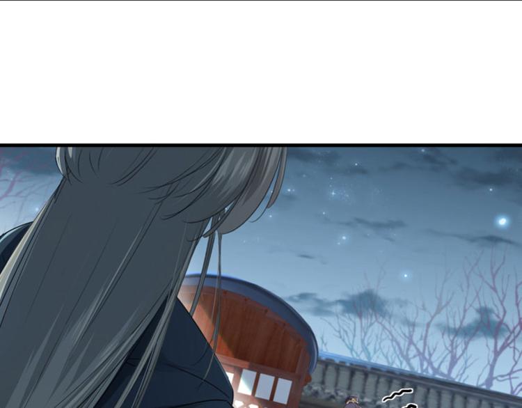 不识桃花只识君韩漫全集-第48话 这个要脱掉！无删减无遮挡章节图片 
