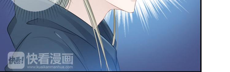 不识桃花只识君韩漫全集-第48话 这个要脱掉！无删减无遮挡章节图片 