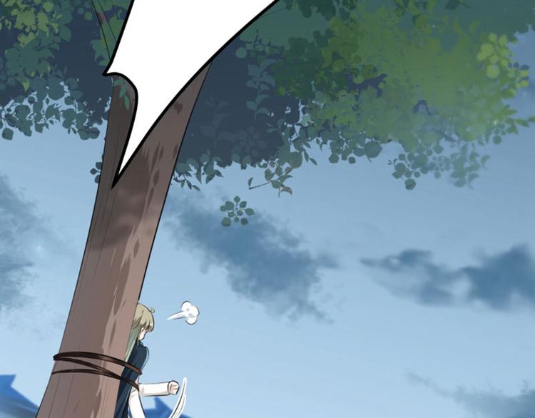 不识桃花只识君韩漫全集-第48话 这个要脱掉！无删减无遮挡章节图片 