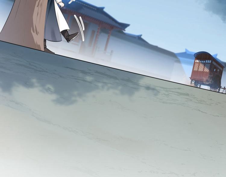 不识桃花只识君韩漫全集-第48话 这个要脱掉！无删减无遮挡章节图片 