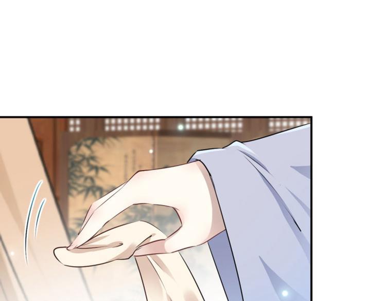 不识桃花只识君韩漫全集-第48话 这个要脱掉！无删减无遮挡章节图片 