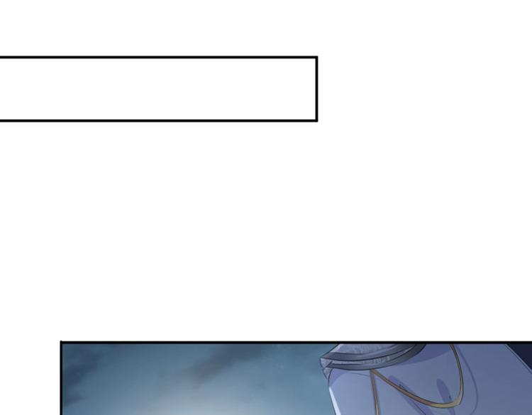 不识桃花只识君韩漫全集-第48话 这个要脱掉！无删减无遮挡章节图片 