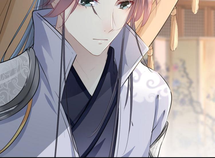 不识桃花只识君韩漫全集-第48话 这个要脱掉！无删减无遮挡章节图片 