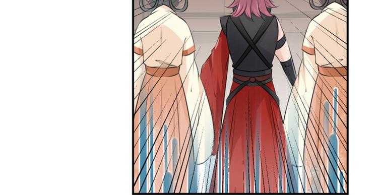 不识桃花只识君韩漫全集-第48话 这个要脱掉！无删减无遮挡章节图片 