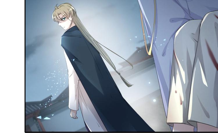 不识桃花只识君韩漫全集-第48话 这个要脱掉！无删减无遮挡章节图片 