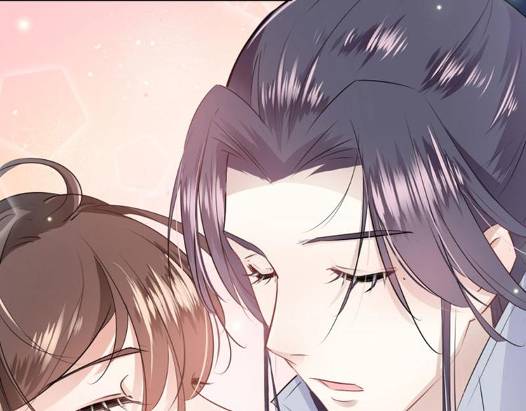 不识桃花只识君韩漫全集-第48话 这个要脱掉！无删减无遮挡章节图片 