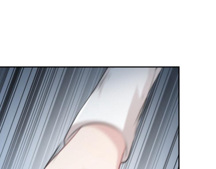 不识桃花只识君韩漫全集-第48话 这个要脱掉！无删减无遮挡章节图片 