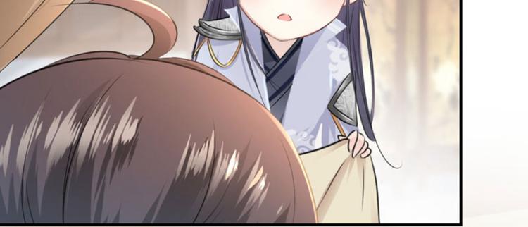 不识桃花只识君韩漫全集-第48话 这个要脱掉！无删减无遮挡章节图片 