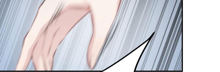 不识桃花只识君韩漫全集-第48话 这个要脱掉！无删减无遮挡章节图片 