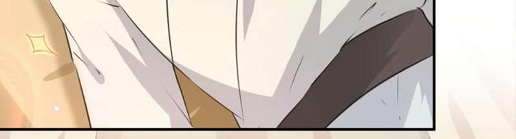 不识桃花只识君韩漫全集-第49话 沉痛的回忆无删减无遮挡章节图片 
