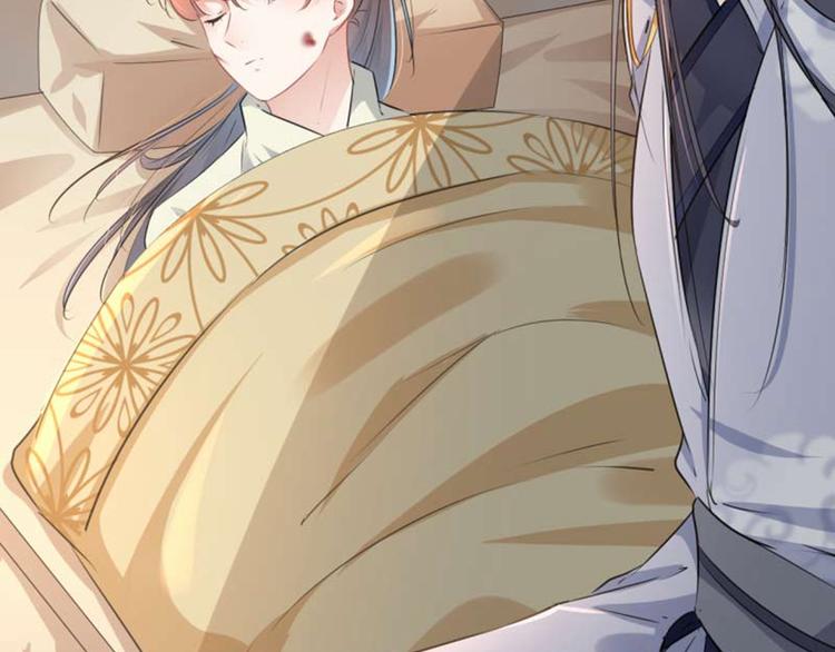 不识桃花只识君韩漫全集-第49话 沉痛的回忆无删减无遮挡章节图片 