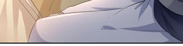 不识桃花只识君韩漫全集-第49话 沉痛的回忆无删减无遮挡章节图片 