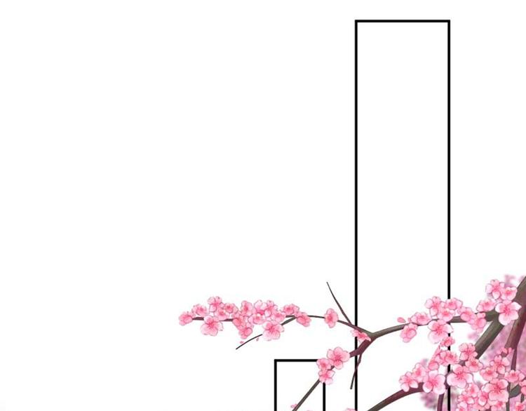 不识桃花只识君韩漫全集-第49话 沉痛的回忆无删减无遮挡章节图片 