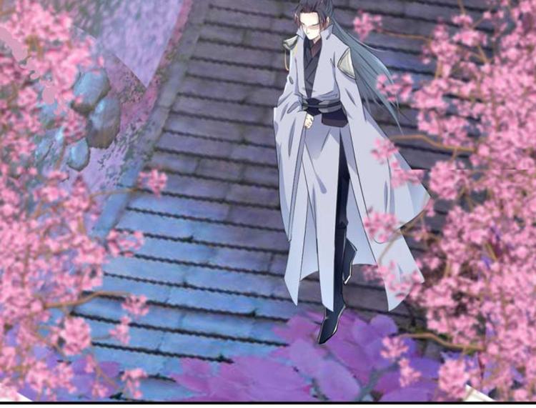 不识桃花只识君韩漫全集-第49话 沉痛的回忆无删减无遮挡章节图片 