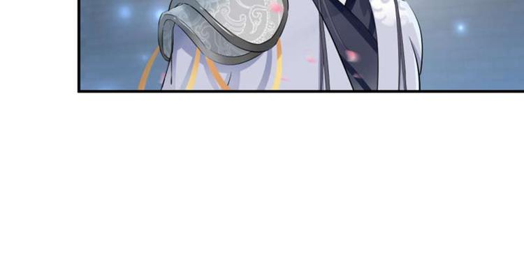 不识桃花只识君韩漫全集-第49话 沉痛的回忆无删减无遮挡章节图片 