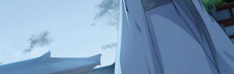 不识桃花只识君韩漫全集-第49话 沉痛的回忆无删减无遮挡章节图片 