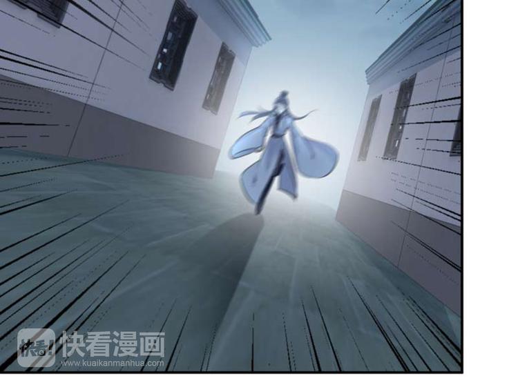 不识桃花只识君韩漫全集-第49话 沉痛的回忆无删减无遮挡章节图片 