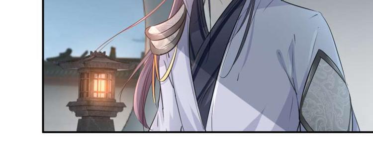 不识桃花只识君韩漫全集-第49话 沉痛的回忆无删减无遮挡章节图片 