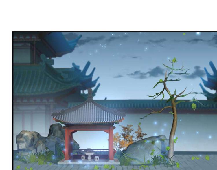 不识桃花只识君韩漫全集-第49话 沉痛的回忆无删减无遮挡章节图片 