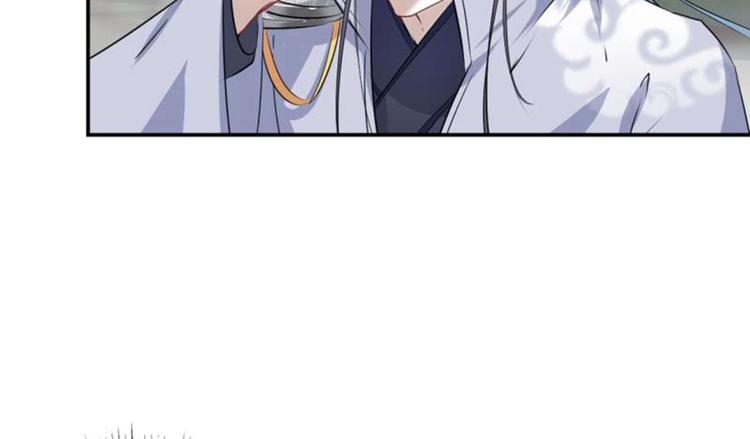 不识桃花只识君韩漫全集-第49话 沉痛的回忆无删减无遮挡章节图片 