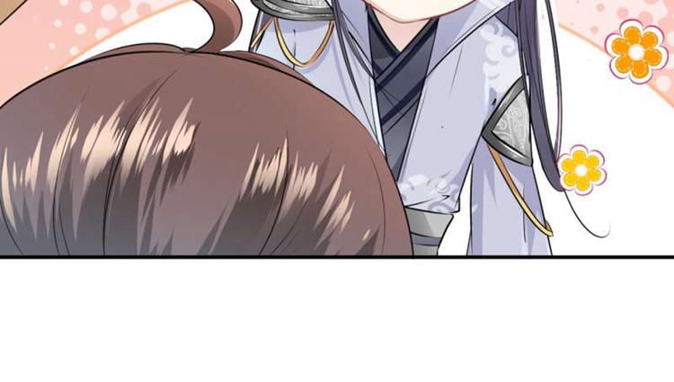 不识桃花只识君韩漫全集-第49话 沉痛的回忆无删减无遮挡章节图片 