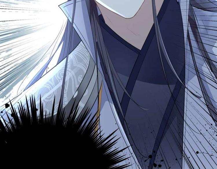 不识桃花只识君韩漫全集-第49话 沉痛的回忆无删减无遮挡章节图片 