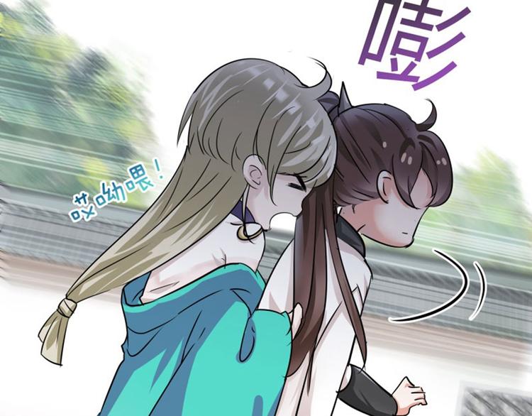不识桃花只识君韩漫全集-第5话 拉仇恨无删减无遮挡章节图片 