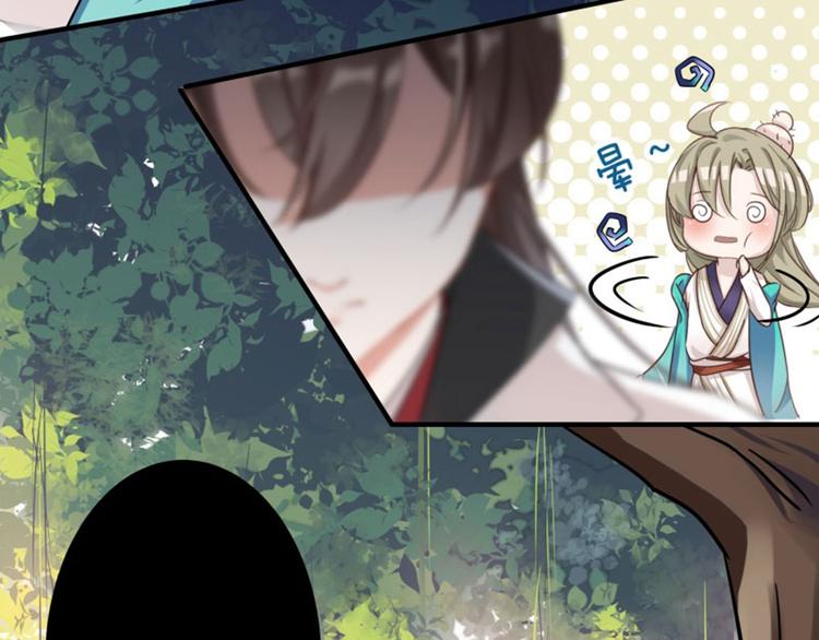 不识桃花只识君韩漫全集-第5话 拉仇恨无删减无遮挡章节图片 