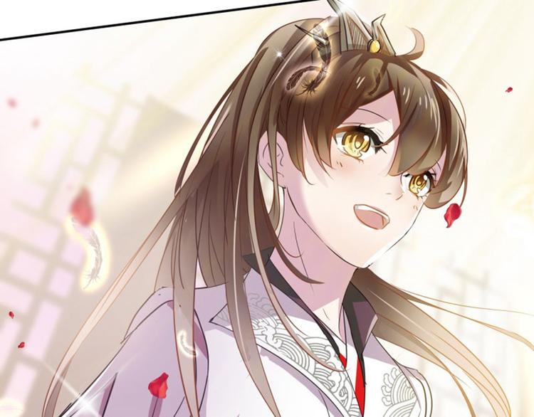 不识桃花只识君韩漫全集-第5话 拉仇恨无删减无遮挡章节图片 