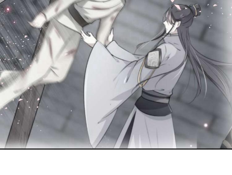 不识桃花只识君韩漫全集-第50话 女儿身暴露了？无删减无遮挡章节图片 