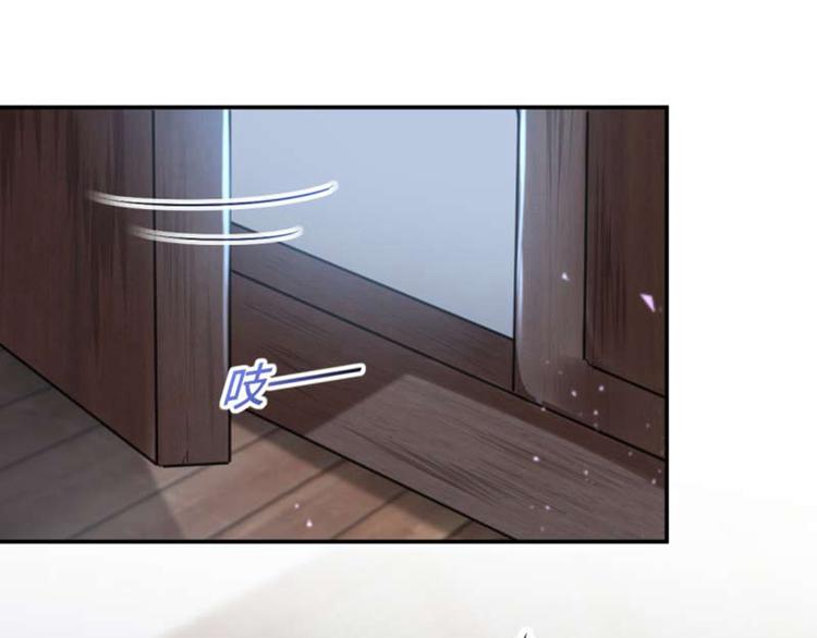 不识桃花只识君韩漫全集-第50话 女儿身暴露了？无删减无遮挡章节图片 