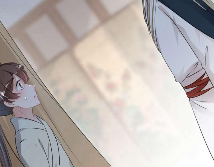 不识桃花只识君韩漫全集-第50话 女儿身暴露了？无删减无遮挡章节图片 