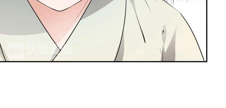 不识桃花只识君韩漫全集-第50话 女儿身暴露了？无删减无遮挡章节图片 