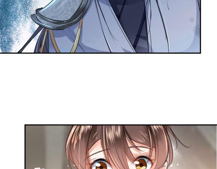 不识桃花只识君韩漫全集-第50话 女儿身暴露了？无删减无遮挡章节图片 