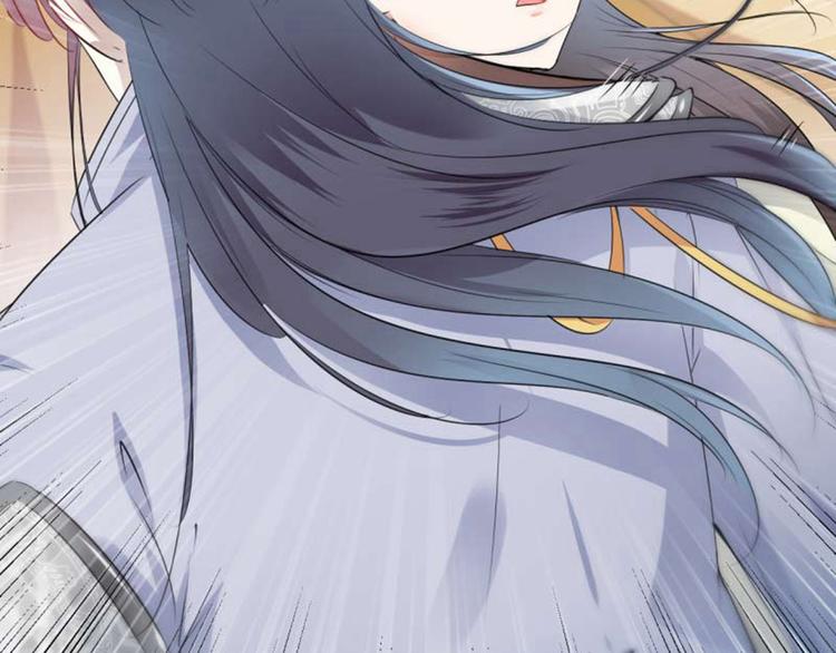 不识桃花只识君韩漫全集-第50话 女儿身暴露了？无删减无遮挡章节图片 