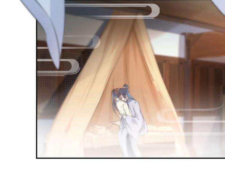 不识桃花只识君韩漫全集-第50话 女儿身暴露了？无删减无遮挡章节图片 