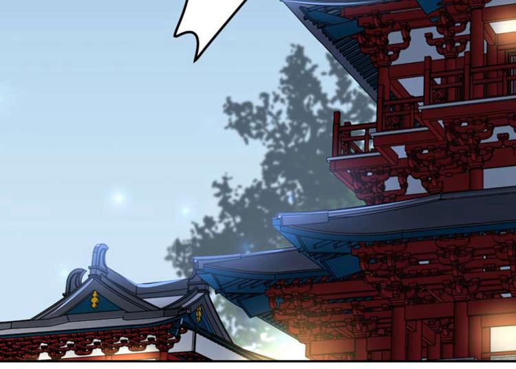 不识桃花只识君韩漫全集-第50话 女儿身暴露了？无删减无遮挡章节图片 