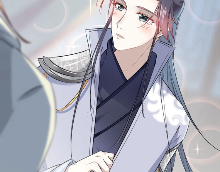 不识桃花只识君韩漫全集-第51话 娘子抱我睡！无删减无遮挡章节图片 