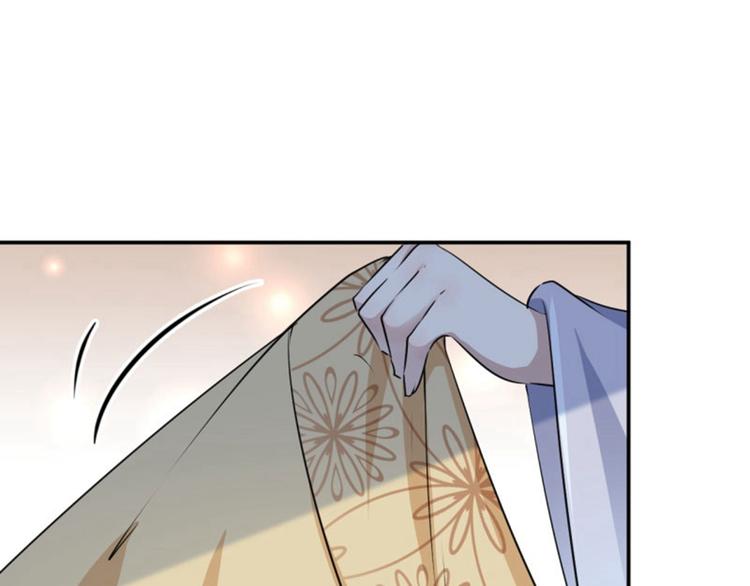 不识桃花只识君韩漫全集-第51话 娘子抱我睡！无删减无遮挡章节图片 