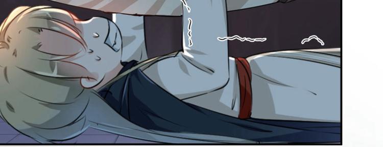 不识桃花只识君韩漫全集-第51话 娘子抱我睡！无删减无遮挡章节图片 