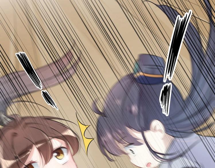 不识桃花只识君韩漫全集-第51话 娘子抱我睡！无删减无遮挡章节图片 